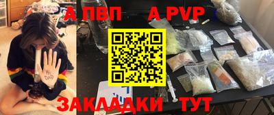 дмт Жуковский