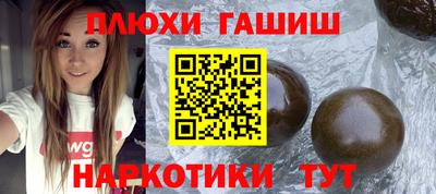 mdma Заводоуковск