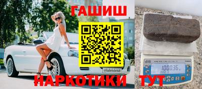 jwh Заволжье