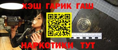 дмт Жуковский