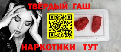 mdma Заводоуковск