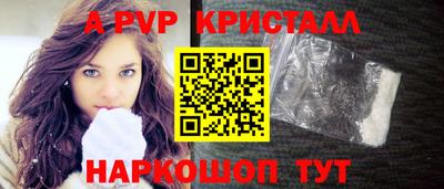 jwh Заволжье