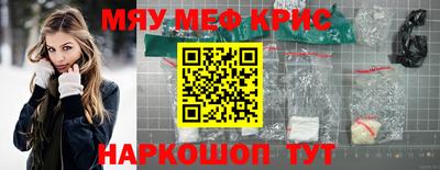 дмт Жуковский