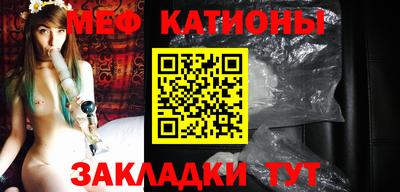 дмт Жуковский