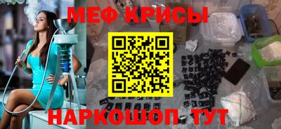 дмт Жуковский