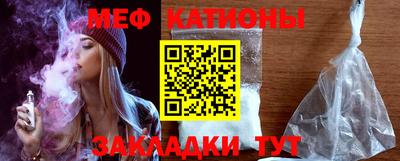 дмт Жуковский