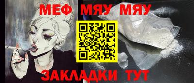 jwh Заволжье